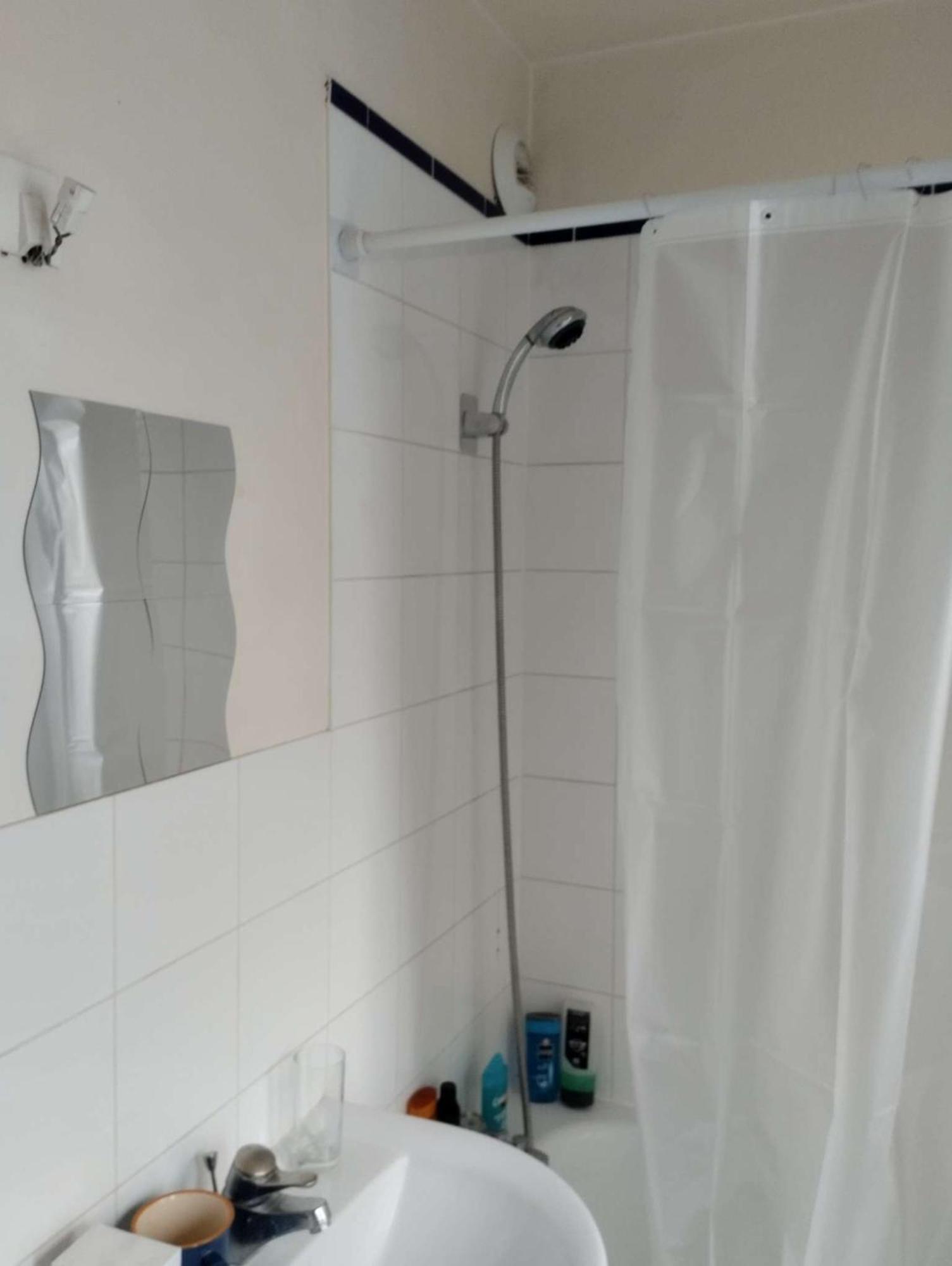 Cozy Chambre En Clichy, Tout Pres De Paris Екстериор снимка